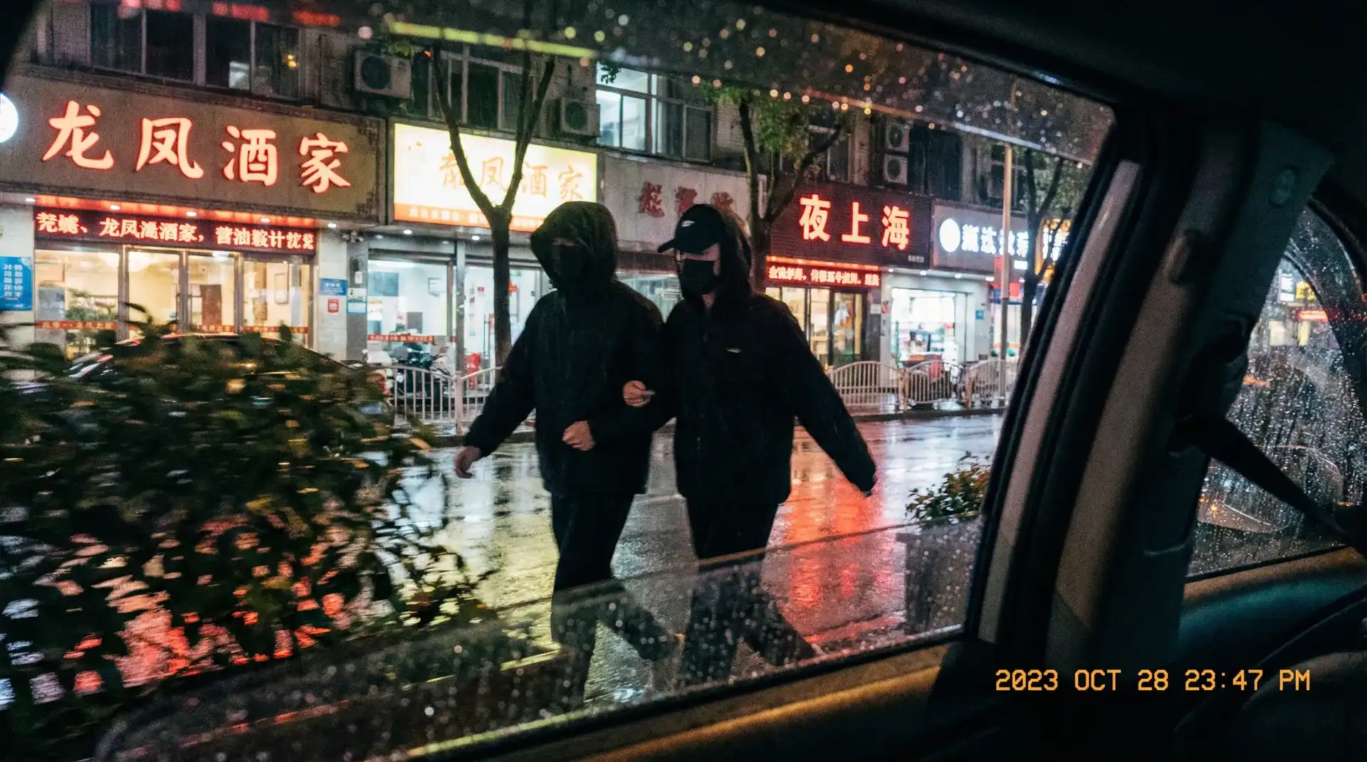jbo体育官网 - 顶流明星深夜密会现场抓拍照片